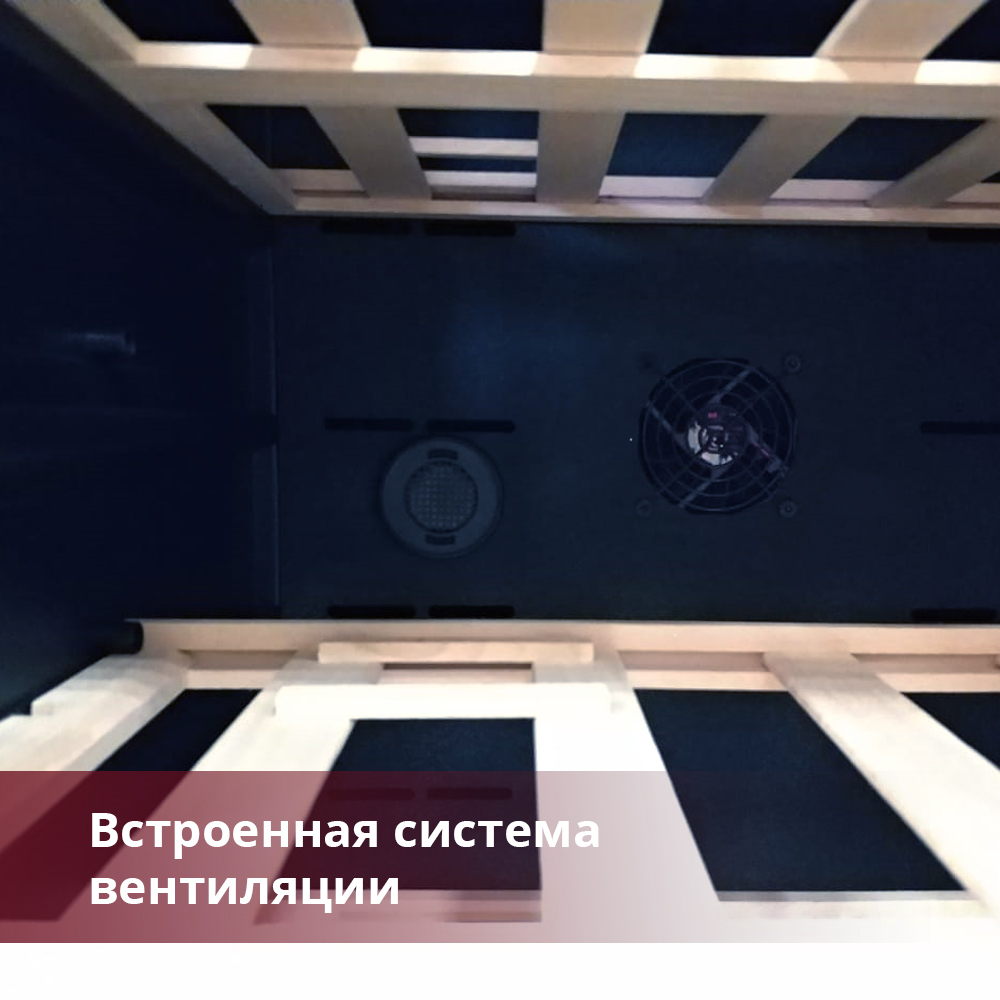 Винный холодильник Dunavox DAVG-114.288DOP.TO фото 2 в Ростове-на-Дону Винный холодильник Dunavox DAVG-114.288DOP.TO фото 2 в Ростове-на-Дону