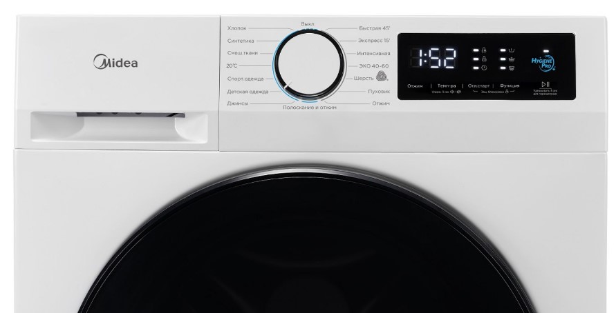 Стиральная машина Midea MFG17W80B14 фото 3 в Ростове-на-Дону Стиральная машина Midea MFG17W80B14 фото 3 в Ростове-на-Дону