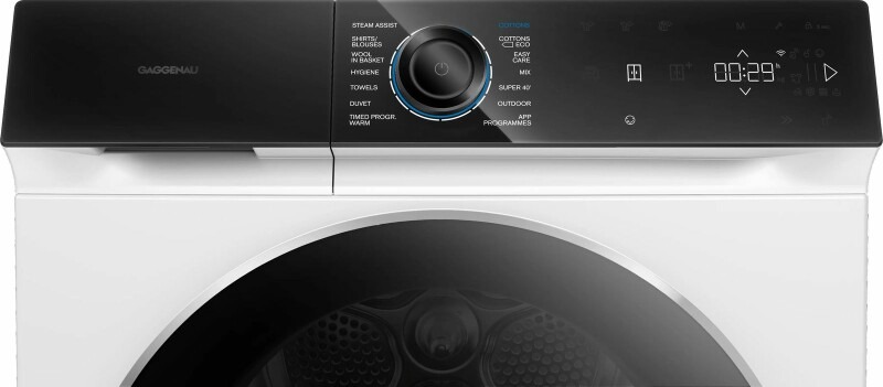 Сушильная машина Gaggenau WT260165 фото 3 в Ростове-на-Дону Сушильная машина Gaggenau WT260165 фото 3 в Ростове-на-Дону