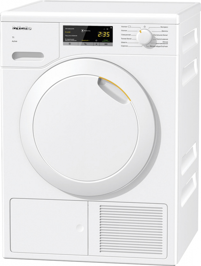 Сушильная машина Miele TCA220WP фото 1 в Ростове-на-Дону Сушильная машина Miele TCA220WP фото 1 в Ростове-на-Дону