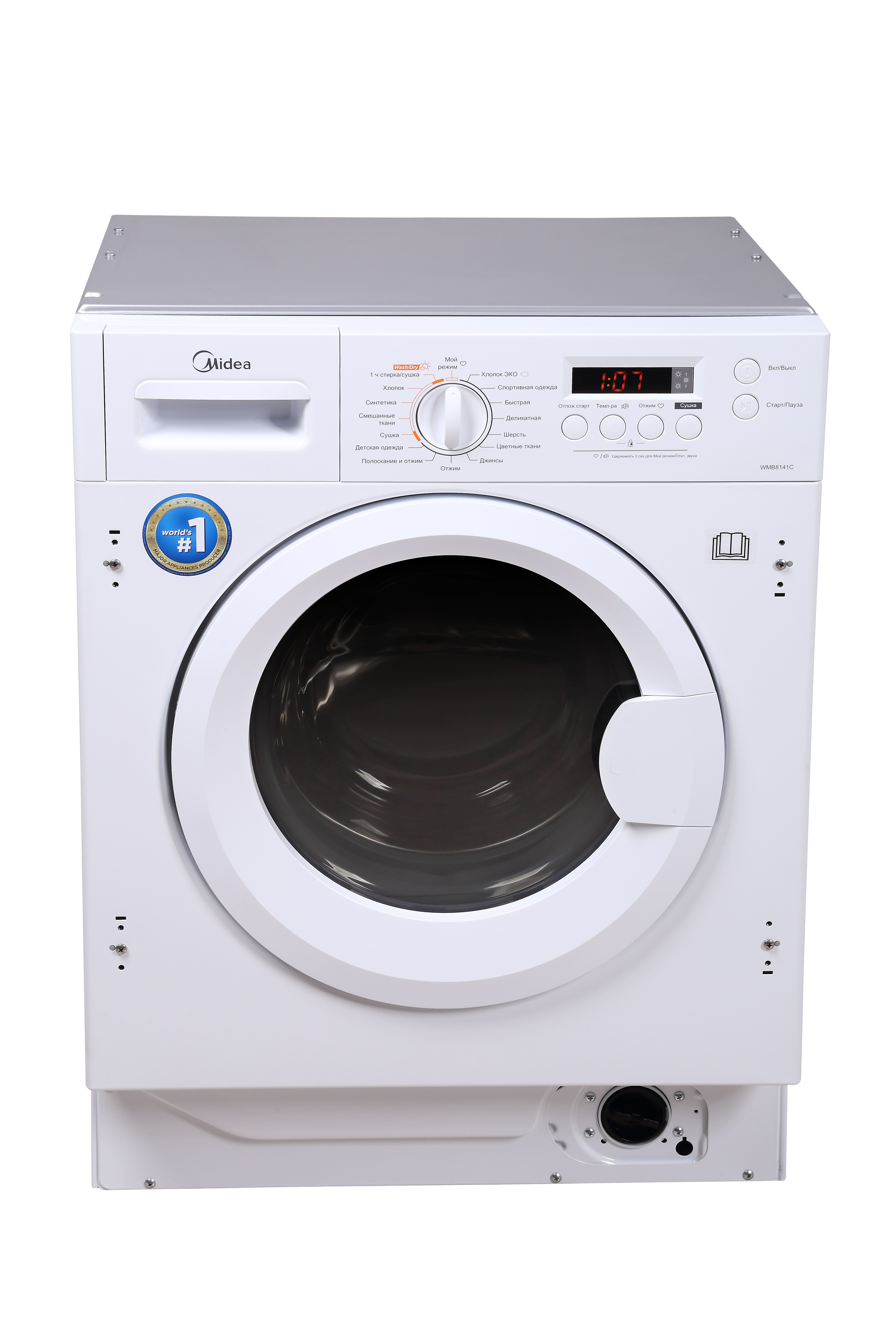 Встраиваемая стиральная машина Midea WMB8141C фото 1 в Ростове-на-Дону