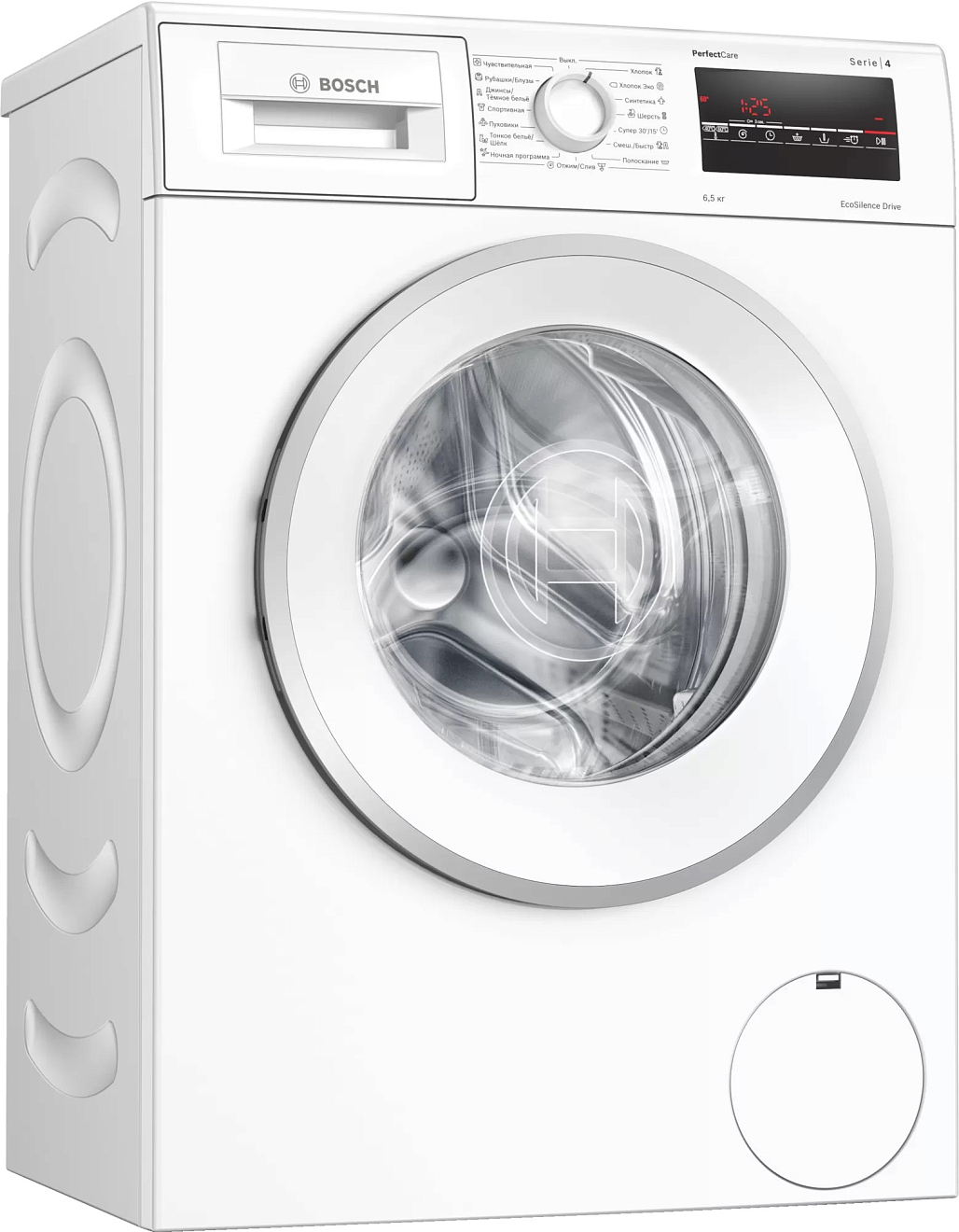 Стиральная машина Bosch WLP20260BL фото 1 в Ростове-на-Дону Стиральная машина Bosch WLP20260BL фото 1 в Ростове-на-Дону