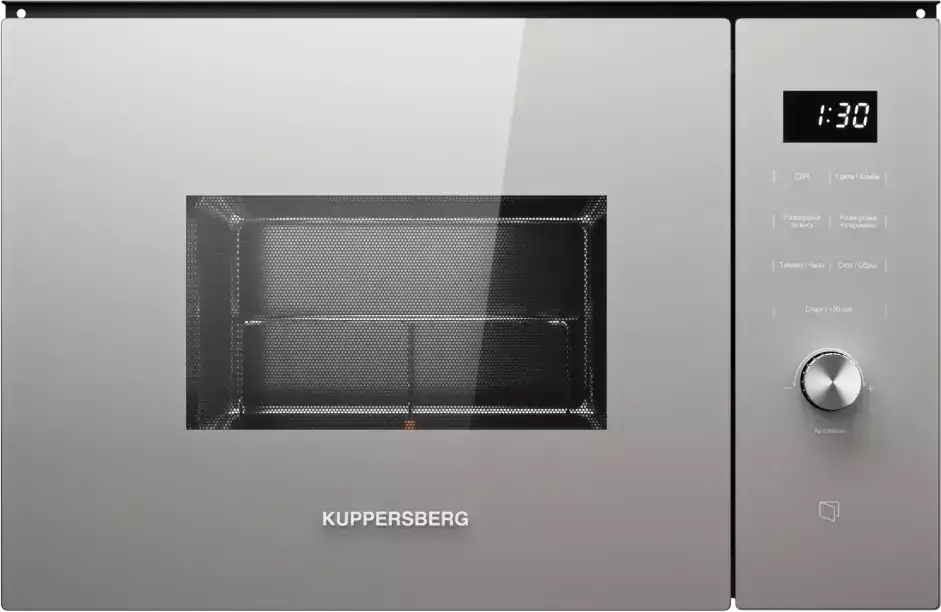 Микроволновая печь Kuppersberg HMW 650 GR C фото 1 в Ростове-на-Дону Микроволновая печь Kuppersberg HMW 650 GR C фото 1 в Ростове-на-Дону