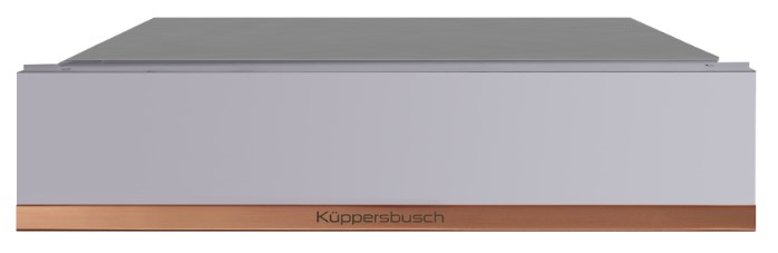 Встраиваемый вакууматор Kuppersbusch CSV 6800.0 G7 фото 1 в Ростове-на-Дону Встраиваемый вакууматор Kuppersbusch CSV 6800.0 G7 фото 1 в Ростове-на-Дону