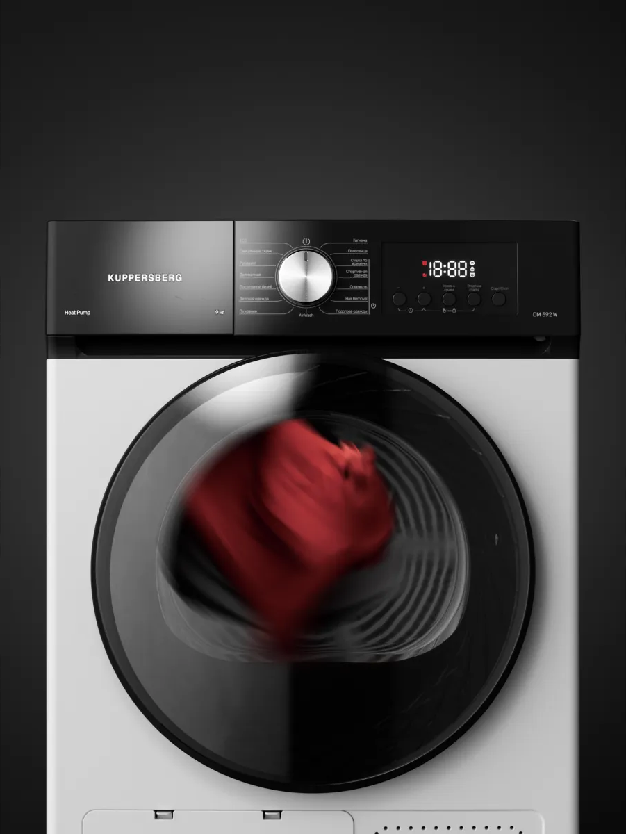 Сушильная машина Kuppersberg DM 592 W фото 14 в Ростове-на-Дону
