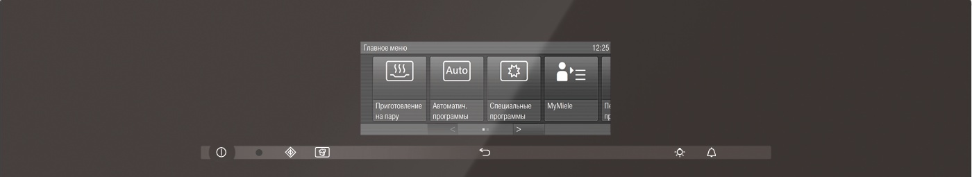 Пароварка с СВЧ Miele DGM6800 HVBR фото 2 в Ростове-на-Дону Пароварка с СВЧ Miele DGM6800 HVBR фото 2 в Ростове-на-Дону