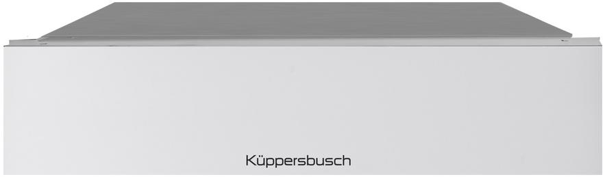 Выдвижной ящик Kuppersbusch Kuppersbusch CSZ 6800.0 W в Ростове-на-Дону