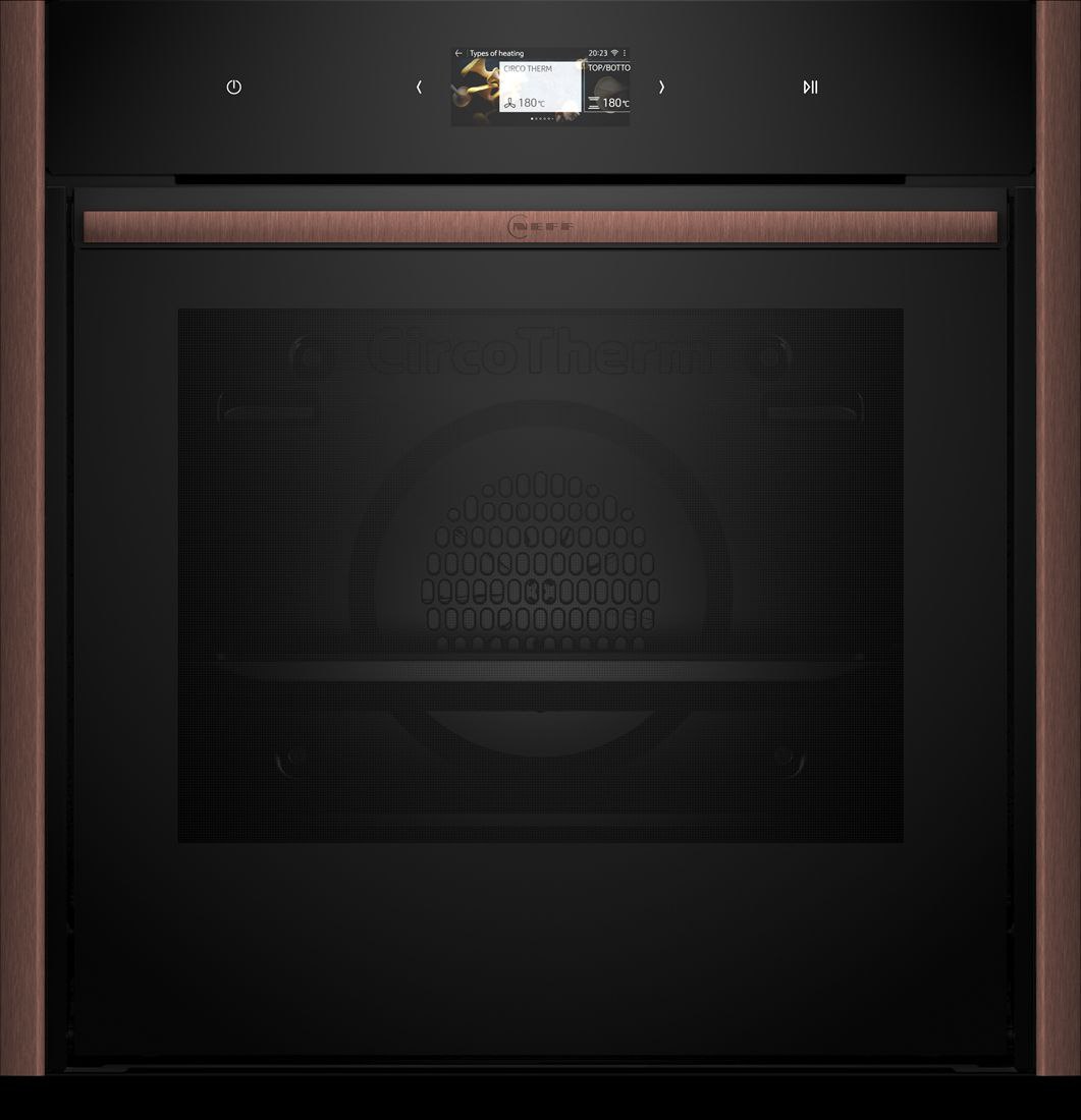 Духовой шкаф Neff B59CR7KY0 фото 1 в Ростове-на-Дону Духовой шкаф Neff B59CR7KY0 фото 1 в Ростове-на-Дону