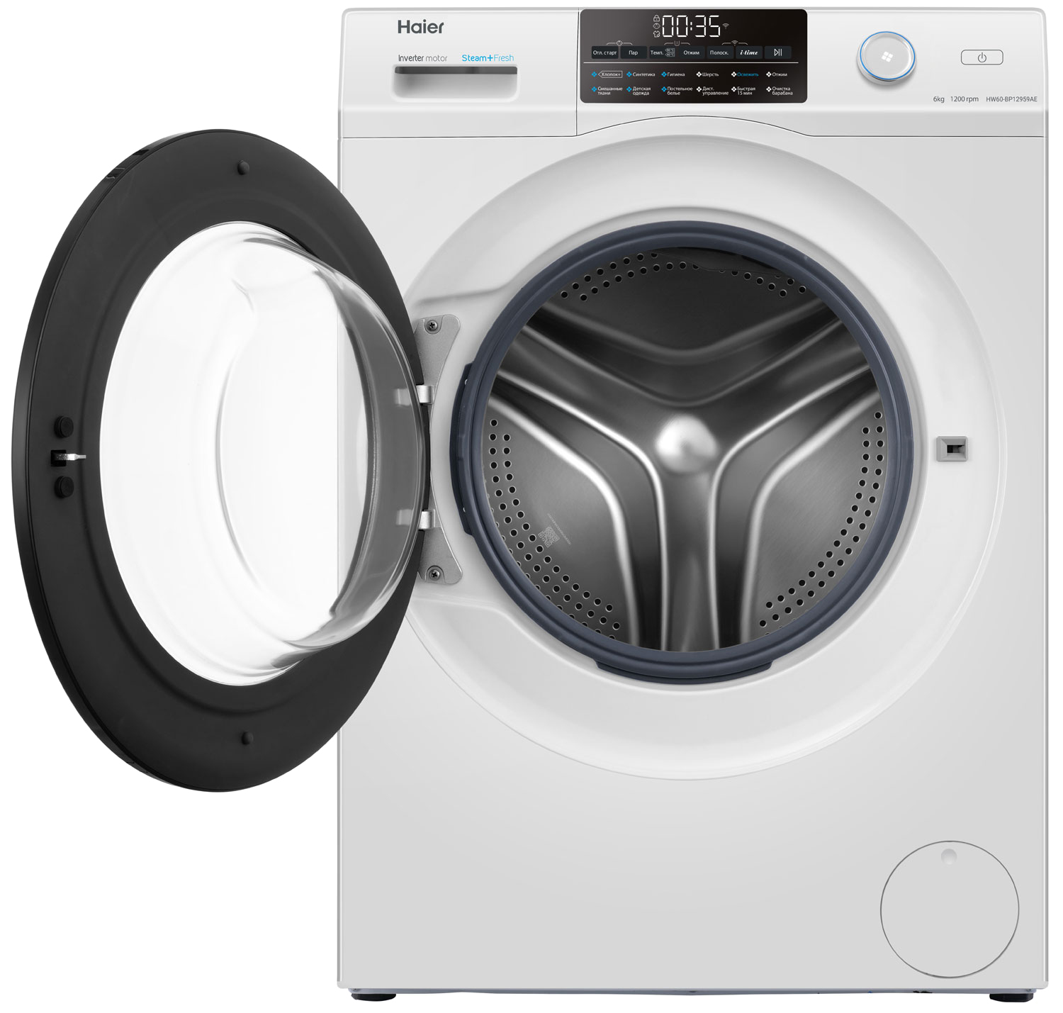 Стиральная машина Haier HW60-BP12959AE фото 6 в Ростове-на-Дону