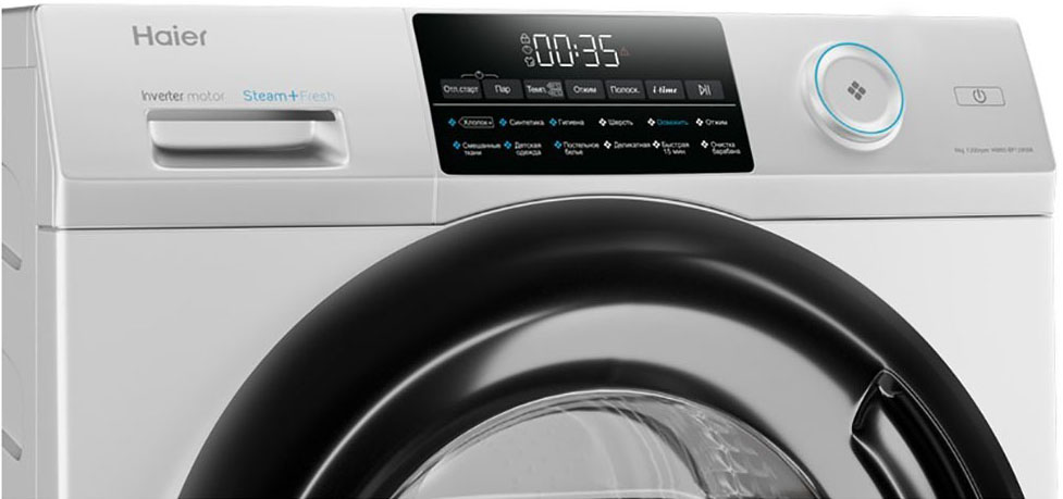 Стиральная машина Haier HW60-BP12959B фото 4 в Ростове-на-Дону