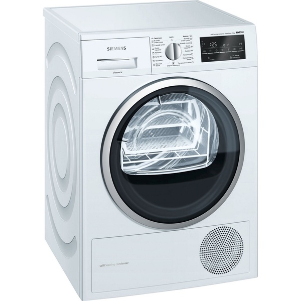 Сушильная машина Siemens WT45W459OE в Ростове-на-Дону