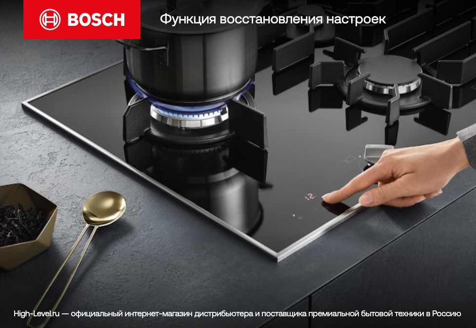 Варочная панель Bosch PKF375FP2E фото 14 в Ростове-на-Дону
