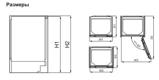 Встраиваемый холодильник Smeg U8C082DF фото 4 в Ростове-на-Дону