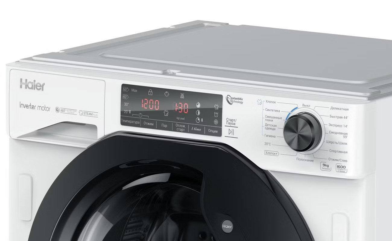 Стиральная машина Haier HWQ90B416FWB фото 3 в Ростове-на-Дону Стиральная машина Haier HWQ90B416FWB фото 3 в Ростове-на-Дону