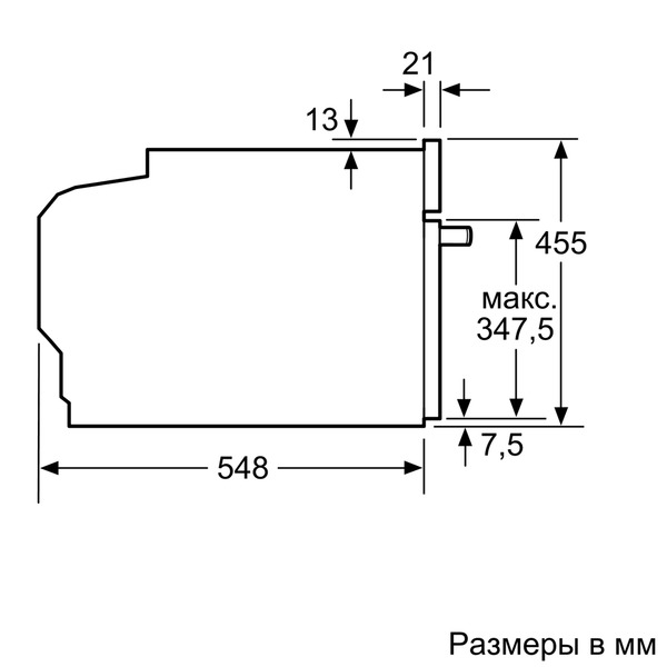 Духовой шкаф NEFF C17MR02N0 фото 8 в Ростове-на-Дону