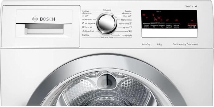 Сушильная машина Bosch WTM8528EPL фото 3 в Ростове-на-Дону Сушильная машина Bosch WTM8528EPL фото 3 в Ростове-на-Дону