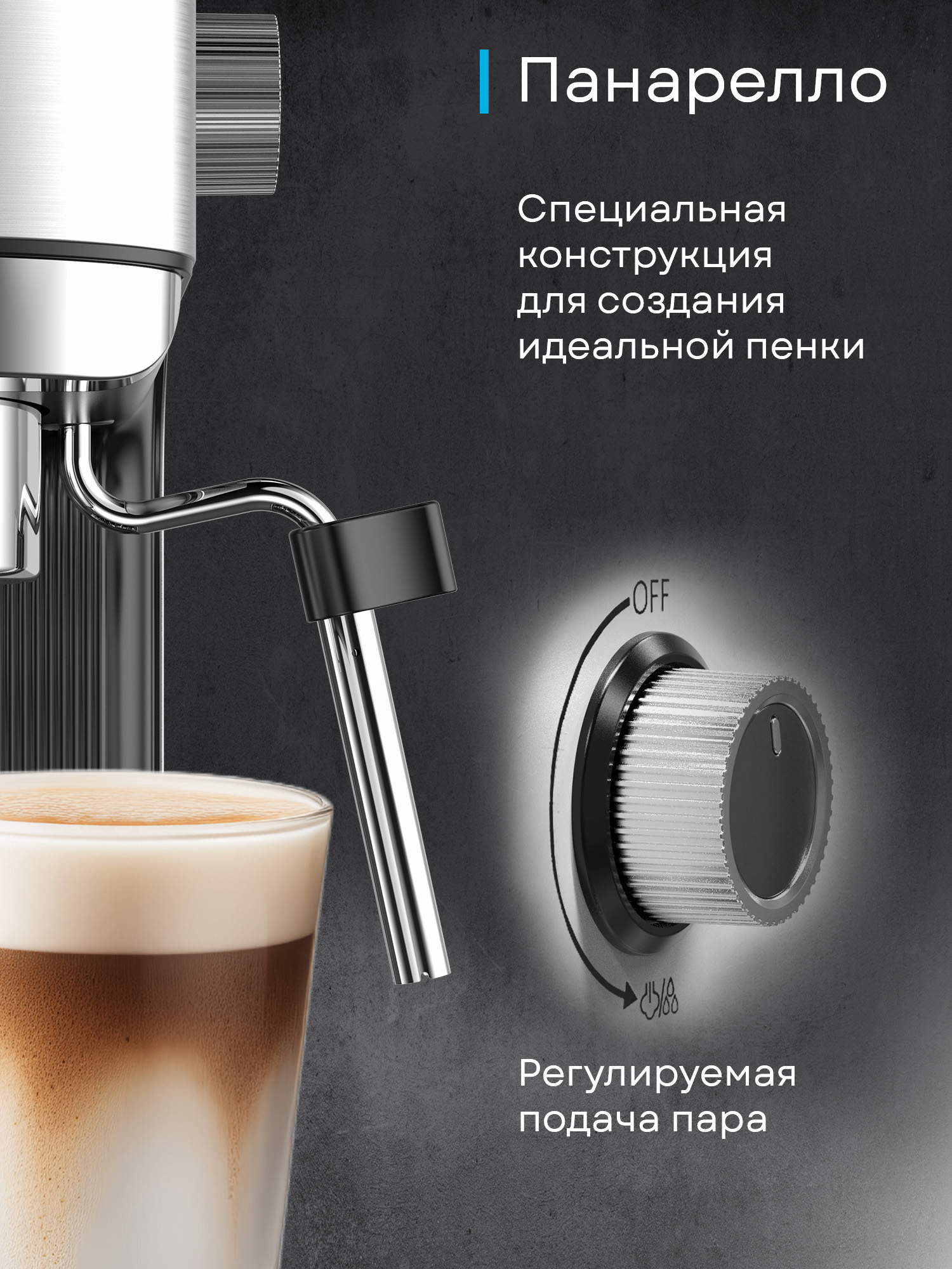 Кофемашина Korting KCM 1001 EX фото 22 в Ростове-на-Дону