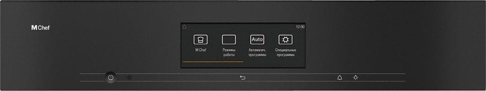 Духовой шкаф Miele DO 7860 EDST/CLST фото 2 в Ростове-на-Дону Духовой шкаф Miele DO 7860 EDST/CLST фото 2 в Ростове-на-Дону