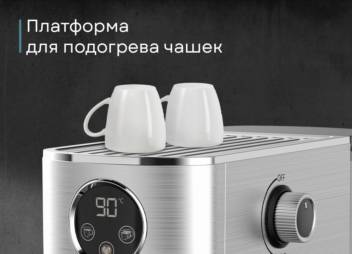 Кофемашина Korting KCM 1001 EX фото 14 в Ростове-на-Дону