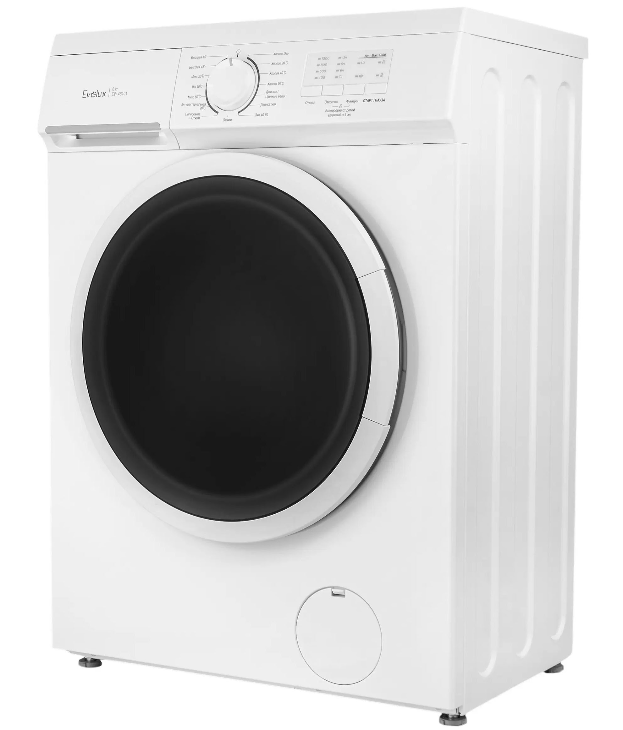 Стиральная машина Evelux EW 46101 фото 2 в Ростове-на-Дону Стиральная машина Evelux EW 46101 фото 2 в Ростове-на-Дону