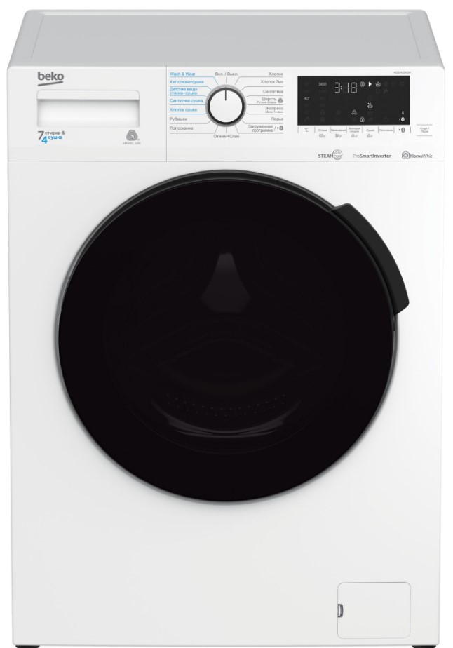 Стирально-сушильная машина Beko WDB7425R2W фото 1 в Ростове-на-Дону