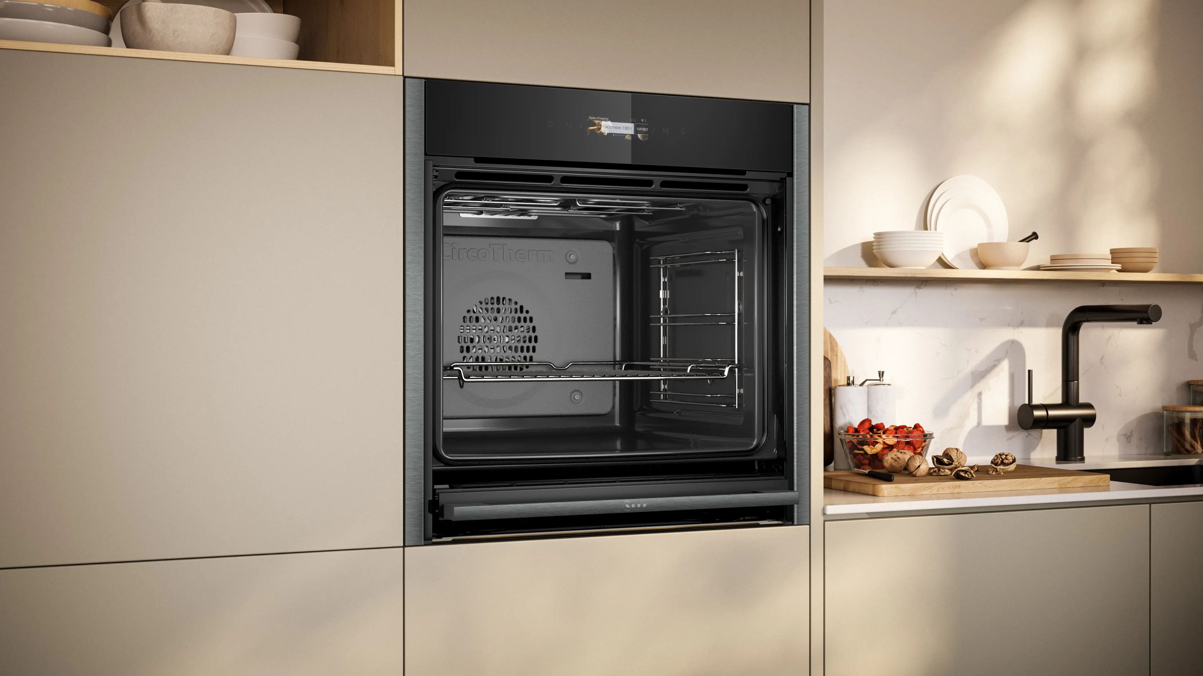 Духовой шкаф Neff B54CR71G0 фото 5 в Ростове-на-Дону