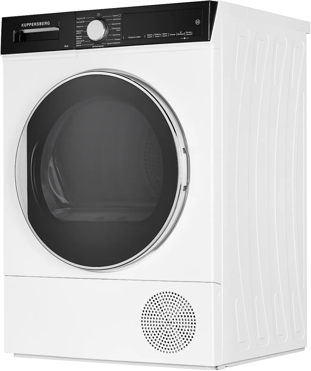 Сушильная машина Kuppersberg DM 560 W фото 3 в Ростове-на-Дону Сушильная машина Kuppersberg DM 560 W фото 3 в Ростове-на-Дону