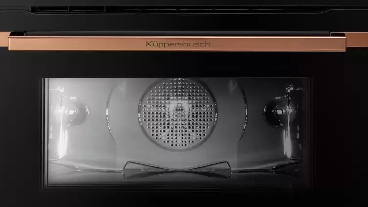 Компактный духовой шкаф Kuppersbusch CBP 6550.0 S7 фото 3 в Ростове-на-Дону Компактный духовой шкаф Kuppersbusch CBP 6550.0 S7 фото 3 в Ростове-на-Дону