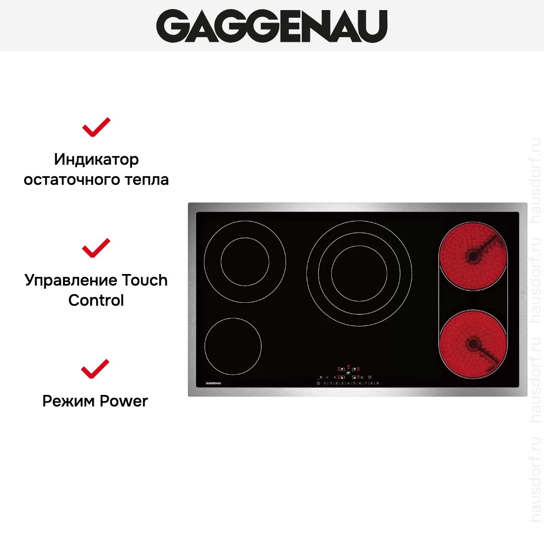 Cтеклокерамическая панель Gaggenau CE291111 фото 3 в Ростове-на-Дону