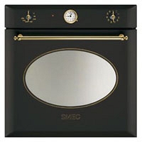 Духовой шкаф Smeg SC855A-8 в Ростове-на-Дону Духовой шкаф Smeg SC855A-8 в Ростове-на-Дону