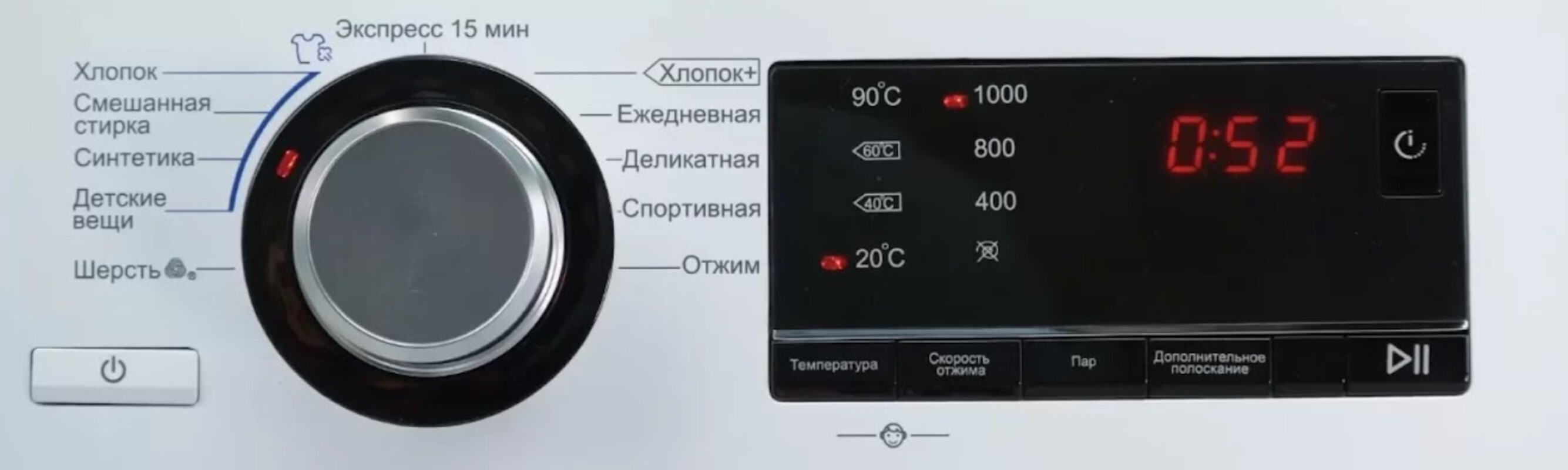 Стиральная машина Haier HW 60-1229 AS фото 5 в Ростове-на-Дону