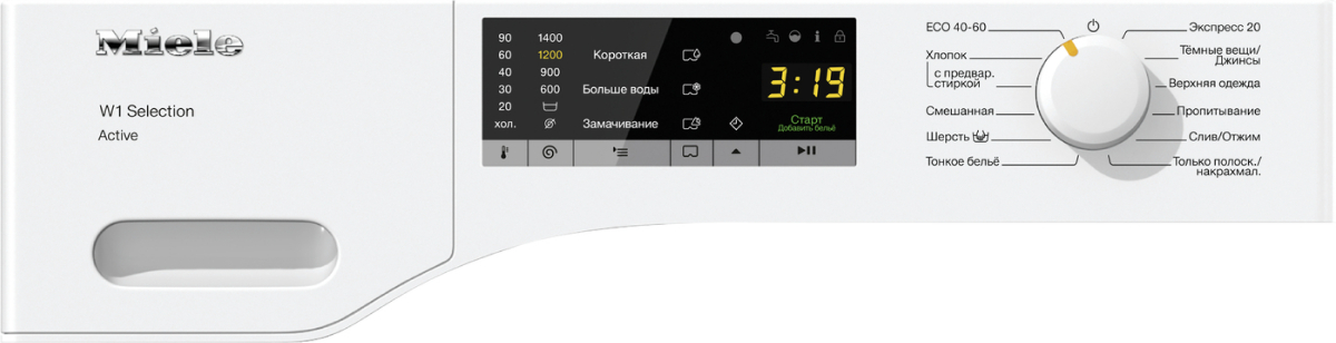Стиральная машина Miele WSA023WCS фото 2 в Ростове-на-Дону