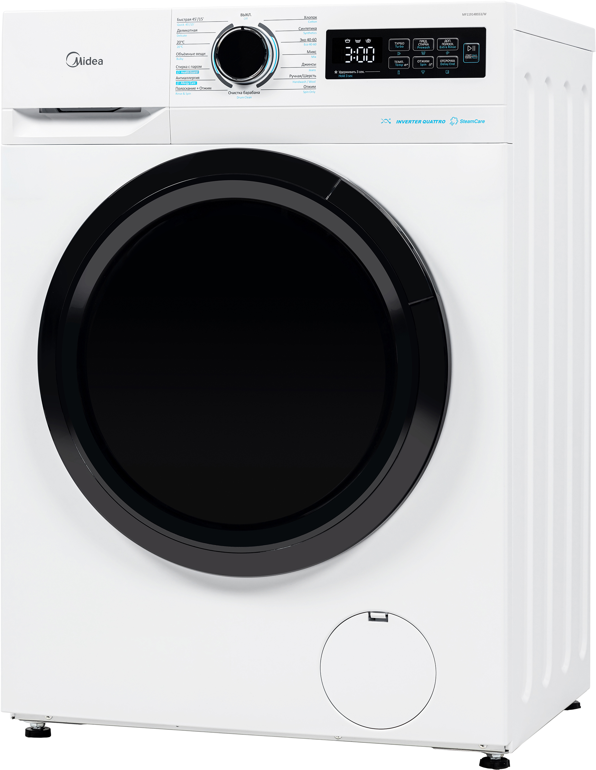 Стиральная машина Midea MF11914BS53/W фото 2 в Ростове-на-Дону