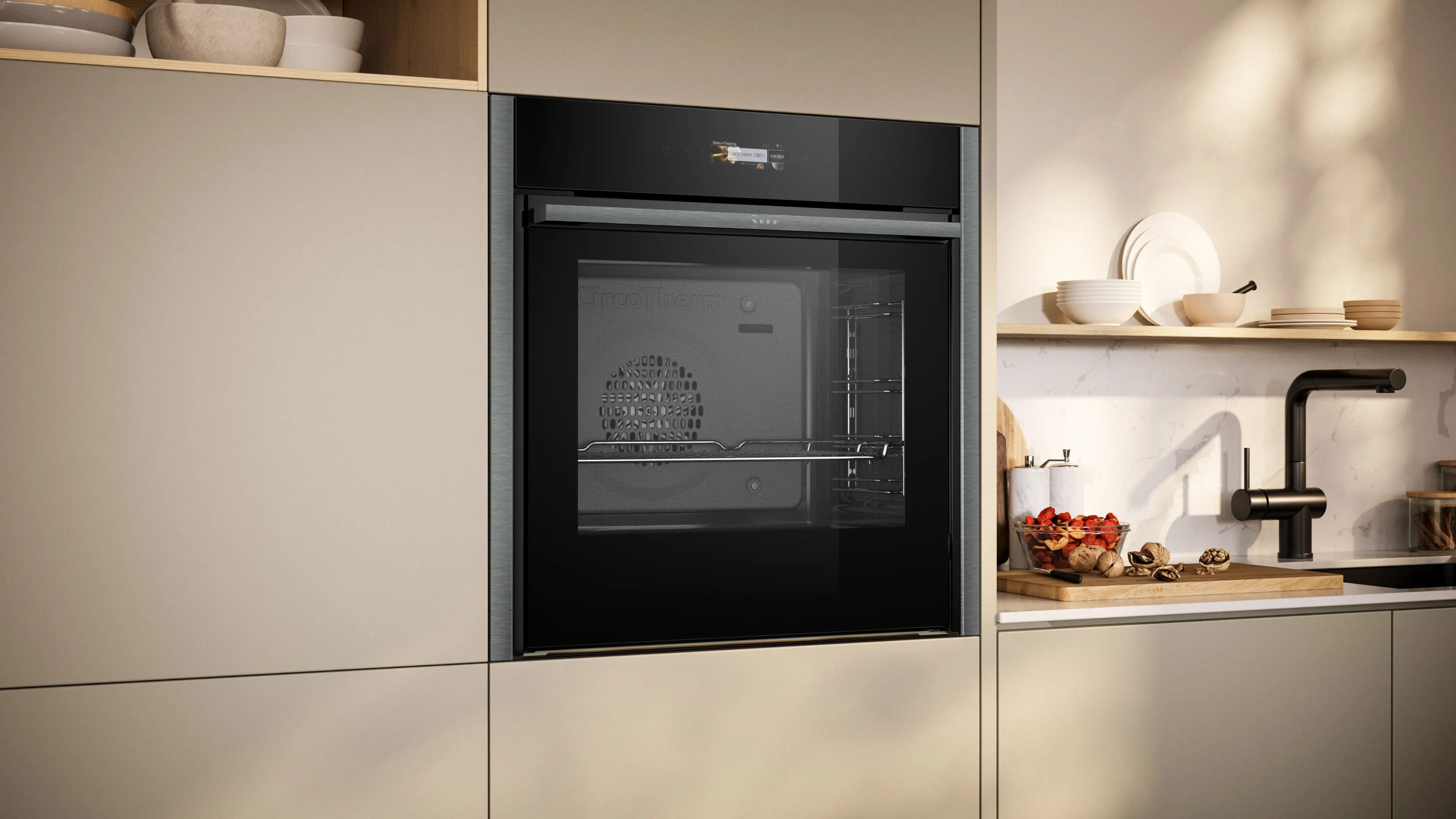 Духовой шкаф Neff B54CR71G0 фото 3 в Ростове-на-Дону Духовой шкаф Neff B54CR71G0 фото 3 в Ростове-на-Дону