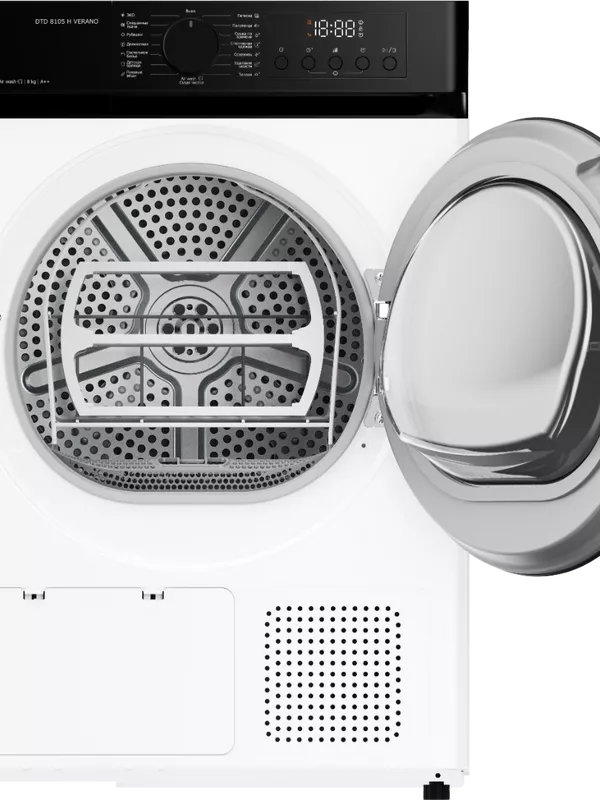 Сушильная машина DeLonghi DTD 8105 H VERANO фото 2 в Ростове-на-Дону Сушильная машина DeLonghi DTD 8105 H VERANO фото 2 в Ростове-на-Дону