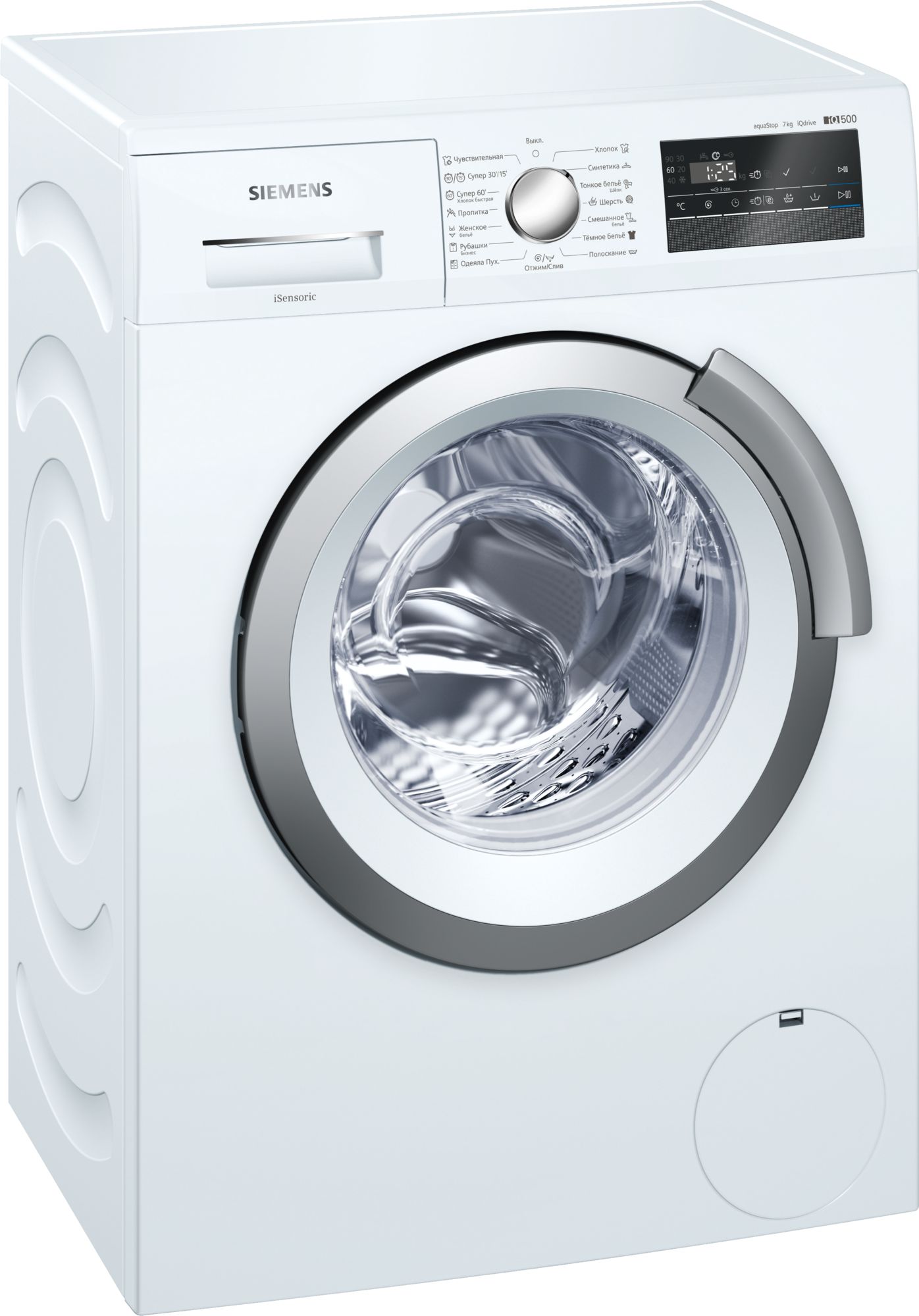 Стиральная машина Siemens WS12L247OE фото 1 в Ростове-на-Дону