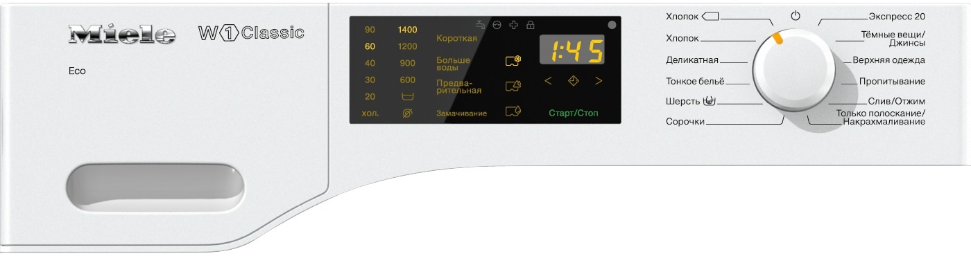 Стиральная машина Miele WDB020 серии W1 Classic фото 2 в Ростове-на-Дону Стиральная машина Miele WDB020 серии W1 Classic фото 2 в Ростове-на-Дону