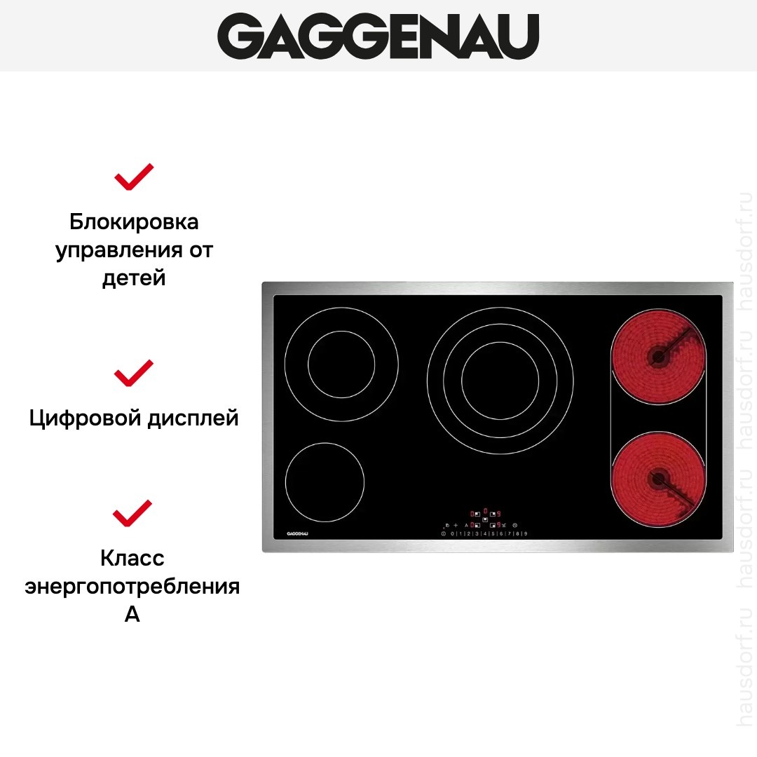 Варочная панель Gaggenau CE 291-110 фото 3 в Ростове-на-Дону