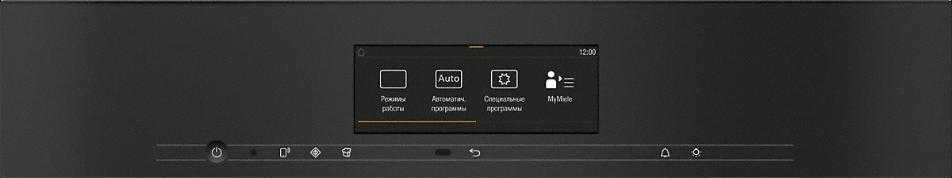 Духовой шкаф с СВЧ Miele H7840BM OBSW фото 2 в Ростове-на-Дону Духовой шкаф с СВЧ Miele H7840BM OBSW фото 2 в Ростове-на-Дону