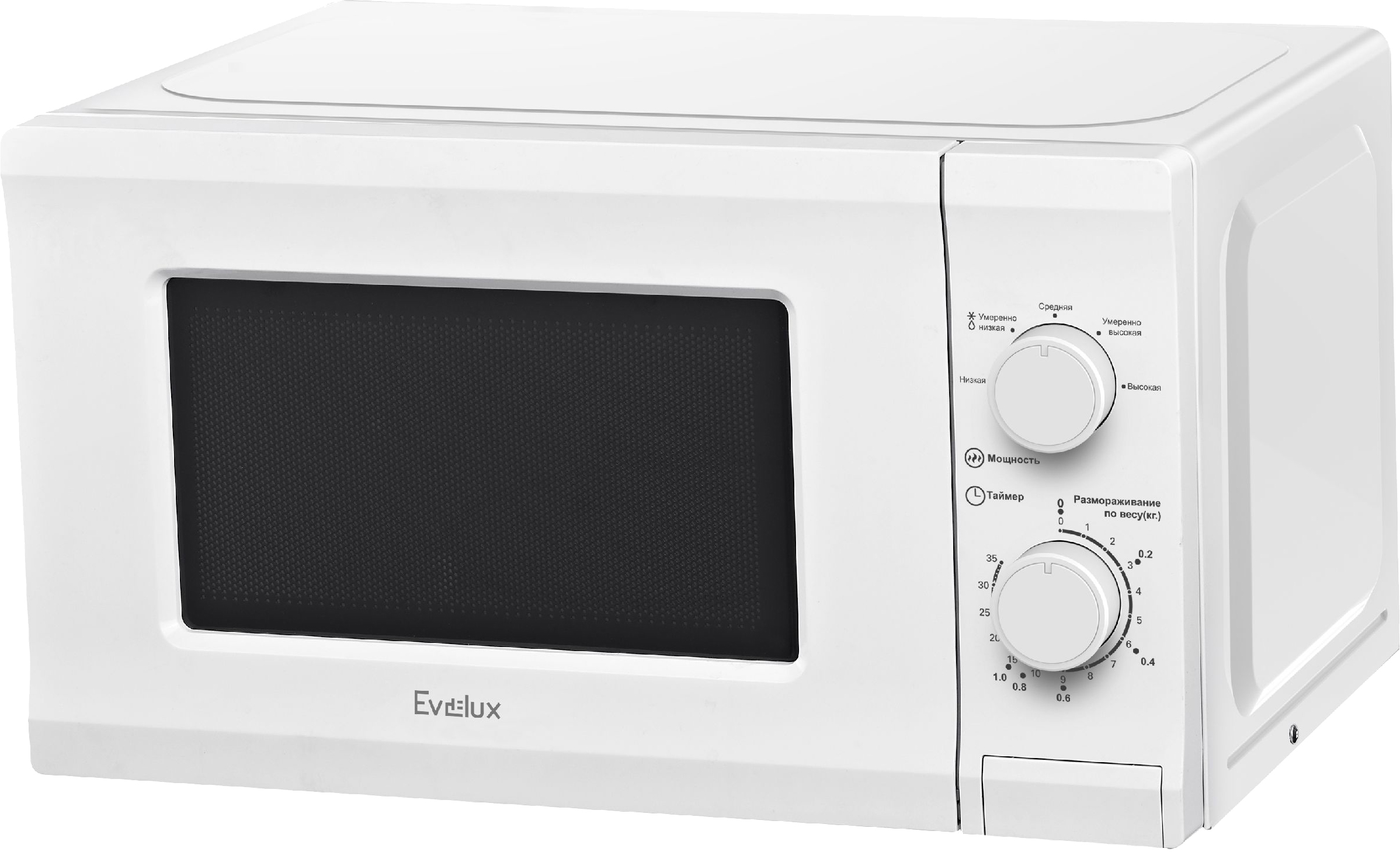 Микроволновая печь Evelux MW 202 W в Ростове-на-Дону Микроволновая печь Evelux MW 202 W в Ростове-на-Дону