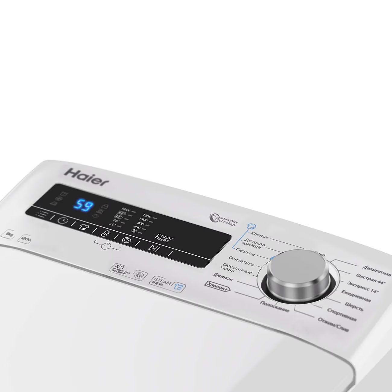 Стиральная машина Haier RTXS G382TM/1-07 фото 3 в Ростове-на-Дону