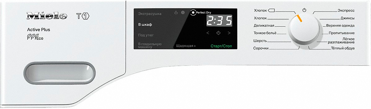 Сушильная машина Miele TWE520WP фото 2 в Ростове-на-Дону Сушильная машина Miele TWE520WP фото 2 в Ростове-на-Дону