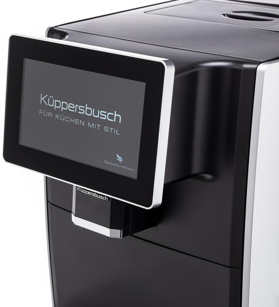 Кофемашина Kuppersbusch KVS 308 S фото 2 в Ростове-на-Дону Кофемашина Kuppersbusch KVS 308 S фото 2 в Ростове-на-Дону