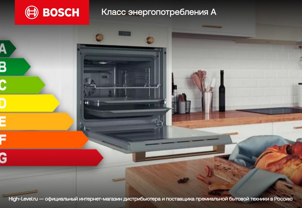 Духовой шкаф Bosch CMG7241B1 фото 10 в Ростове-на-Дону