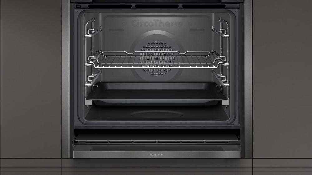 Духовой шкаф Neff B48FT68G0 фото 3 в Ростове-на-Дону Духовой шкаф Neff B48FT68G0 фото 3 в Ростове-на-Дону