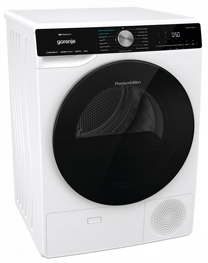 Сушильный барабан Gorenje DNS92SWIFI/C фото 2 в Ростове-на-Дону Сушильный барабан Gorenje DNS92SWIFI/C фото 2 в Ростове-на-Дону