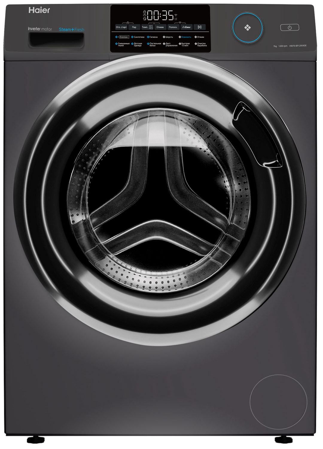 Стиральная машина HAIER HW70-BP12959DE фото 1 в Ростове-на-Дону Стиральная машина HAIER HW70-BP12959DE фото 1 в Ростове-на-Дону