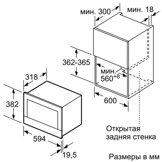 Встраиваемая микроволновая печь Siemens BF 634RGS1 фото 6 в Ростове-на-Дону