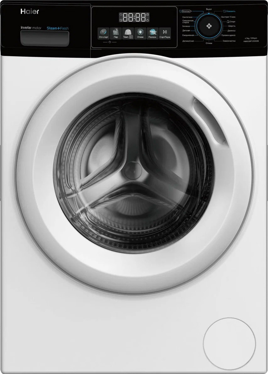 Стиральная машина HAIER HW65-BP129302B фото 1 в Ростове-на-Дону Стиральная машина HAIER HW65-BP129302B фото 1 в Ростове-на-Дону