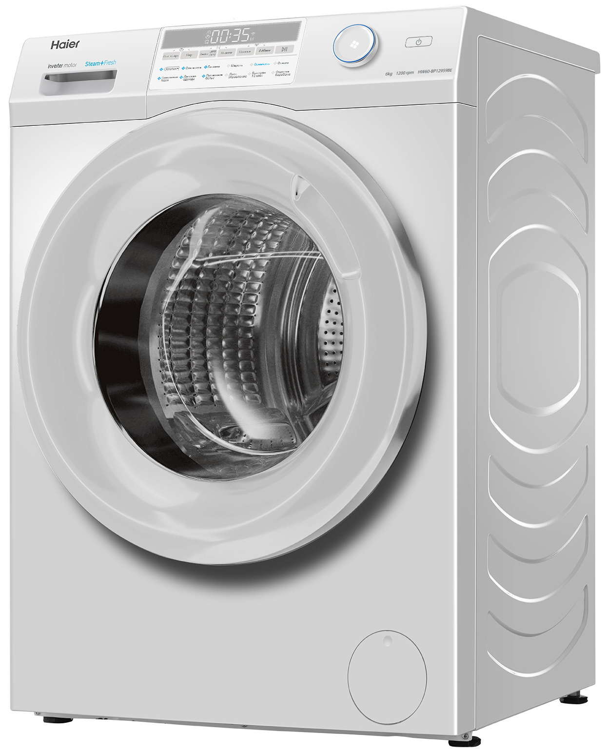 Стиральная машина Haier HW60-BP12959BE фото 6 в Ростове-на-Дону